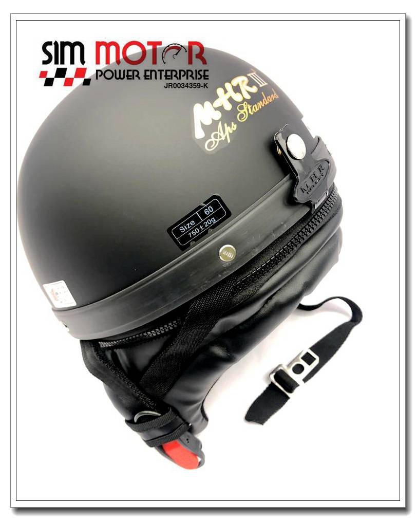 Mhr helmet half Outlet
